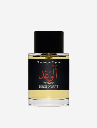 Frederic Malle Promise EDP