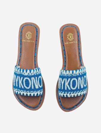 De Siena Mykonos Deep Blue Beaded Degrade Resort Slides