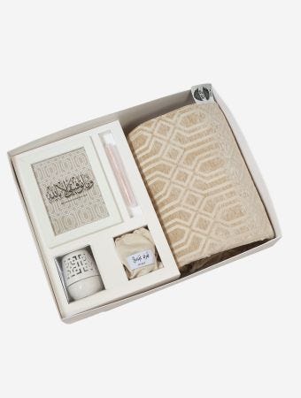 Quart Aini Beige Male Ramadan Gift Box With Velvet Mat 