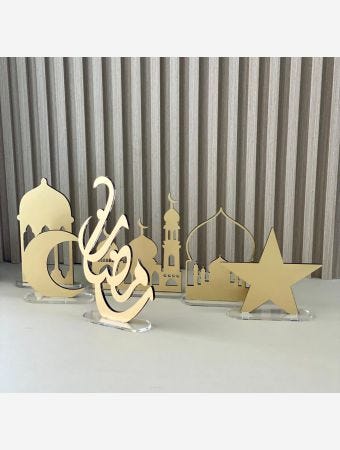 Decorative Gold Stand - Design 3