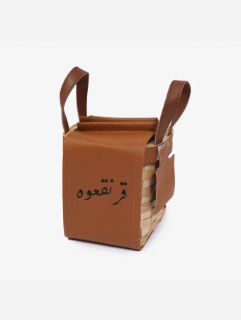 Quart Aini Brown Qarangaao Box